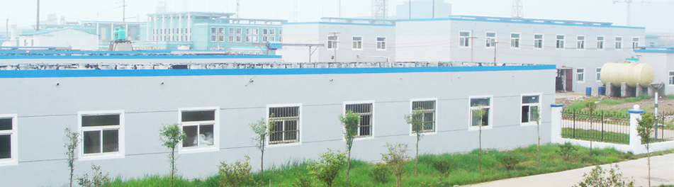 silane coupling agent, amino silane, epoxy silane,adhesion promoter