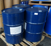 SiLinkTM Silane KH-550