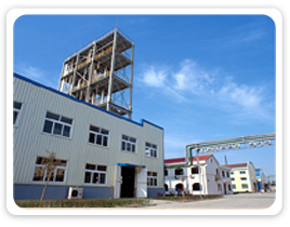 silane coupling agent, amino silane, epoxy silane, adhesion promoter